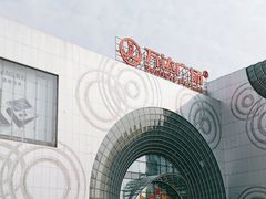 -万达广场(松江店)