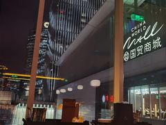 -莉莉海堂HAITANG·烤鸭(国贸商城店)