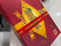 -芦庄子桂顺斋(和平路总店)