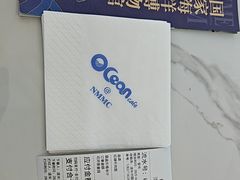 -深海中餐厅(国家海洋博物馆店)