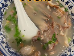 -老三羊汤【北兴隆街店】