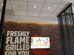-汉堡王(天津鲁能店)