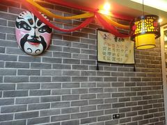 -曹丞相·地锅鸡·地锅鱼(武林店)