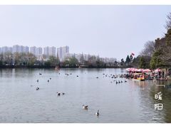-艾溪湖湿地公园