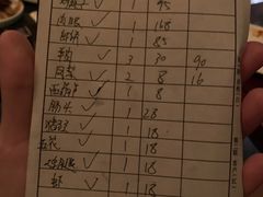 -RGF(巨鹿路店)