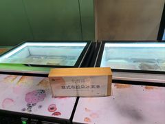 -北方暖暖温泉洗浴(沈阳北站店)