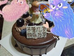 -Tomado绿色烘焙(大尧三路店)