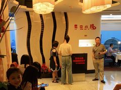 -云中小雅