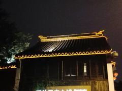 -猫的天空之城概念书店(苏州平江店)