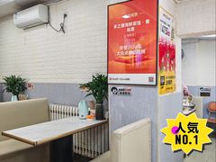 -来之顺海鲜菜馆·青岛菜·始于1993(栈桥店)