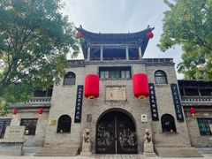 -山西王家大院