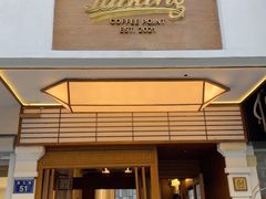 -Parking Coffee(孩儿巷店)
