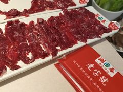 -潮泰牛肉火锅 · 创于1992年(车公庙店)