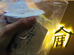 -厝内小眷村cuo nei village(禄口机场旗舰店)