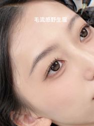 -babiline芭比莱恩半永久纹眉纹唇发际线