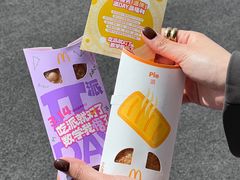 -麦当劳(静安寺店)