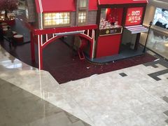 -博纳国际影城(皇庭店)