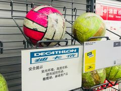 -迪卡侬(鲁泰大道店)