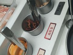 -海底捞火锅(长宁路龙之梦店)