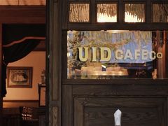 -UID Café(南门店)