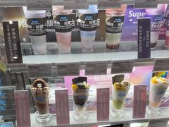 -Blueglass酸奶(华贸购物中心店)