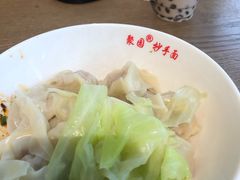 -聚园面庄