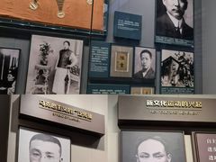 -中共一大纪念馆