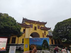 -桂林独秀峰王城景区