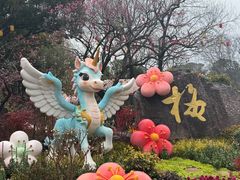 -无锡梅园公园