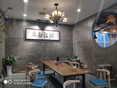 -易裕和·长沙米粉(友谊路店)