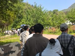 -木兰云雾山