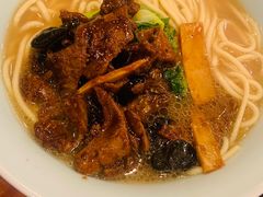 -奎元馆.百年奎元.非遗传承(西湖边的解放路店)