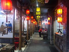 大堂-渝大狮毛肚老火锅(普陀店)