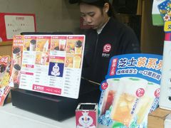 -蜜雪冰城(南禅寺2店)