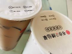 -书亦烧仙草(吉利购物广场店)