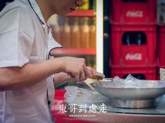 -刘森记面家(桂林街店)