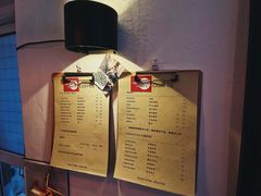-Joymean coffee.见面咖啡