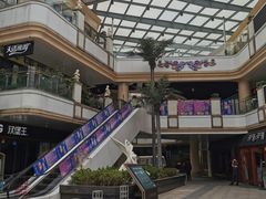 -金轮星光名座生活广场
