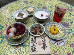 -宫事颐庭·老佛爷贵寿下午茶(颐和园店)