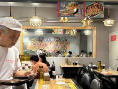 -金谷园饺子·烧烤(人大总店)