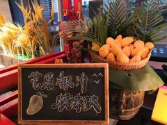 -苏州汇融广场假日酒店