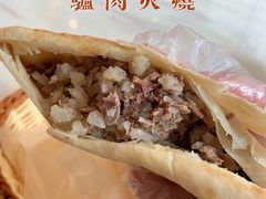 -培万河间驴火•驴肉火锅(东平店)