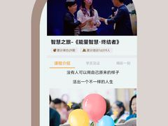 -长春国际会展中心大饭店