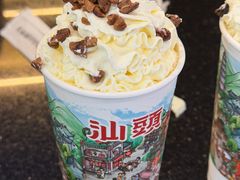 -一杯潮茶·专注潮汕茶饮(十二中创始店)