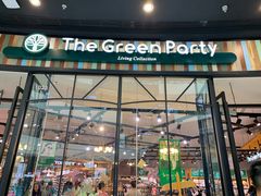 -TheGreenParty(槐房万达店)