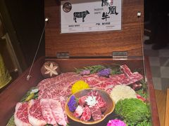 -MIKOMIKO和牛烧肉专门店(南门店)