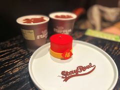 -StayReal Cafe(长宁来福士广场东八区店)