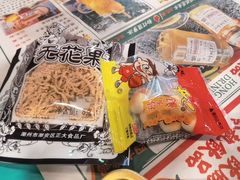 -粉灯牛腩牛杂煲·鸡煲(双井店)