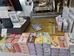-爸爸糖吐司面包(北京崇文门店)
