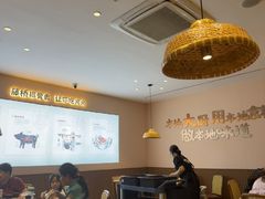 -创味·民间海南菜·非遗藤桥排骨(藤桥·免税城店)